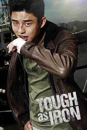 Постер: Tough as Iron