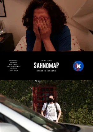 Постер: SahnomaP