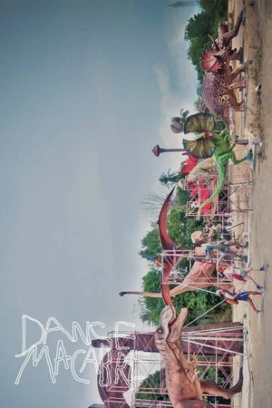 Постер: Danse Macabre