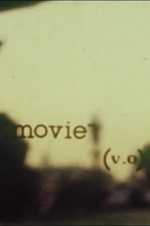 Постер: Movie