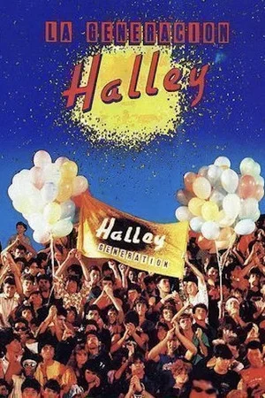 Постер: La generación Halley