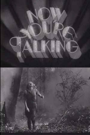 Постер: Now You're Talking: Australian Cinema 1930-1940