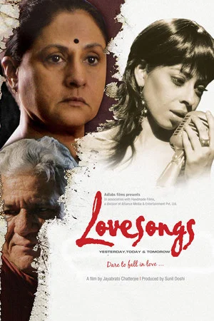 Постер: Lovesongs