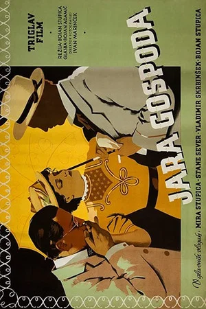 Постер: The Upstarts