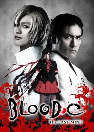Постер: Blood-C: The Last Mind