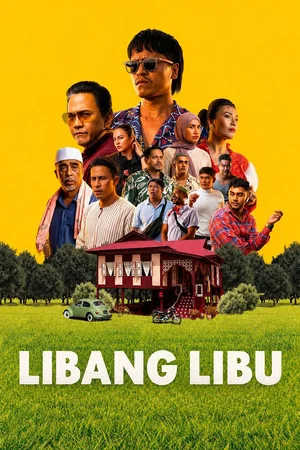 Постер: Libang Libu