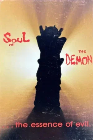 Постер: Soul of the Demon
