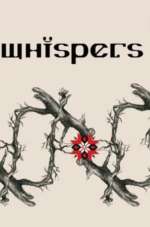 Постер: Whispers