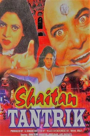 Постер: Shaitan Tantrik