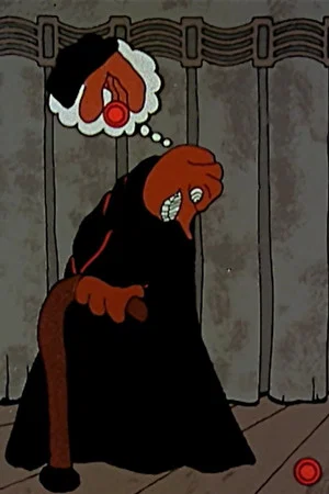 Постер: Yo Yo the Clone, Too