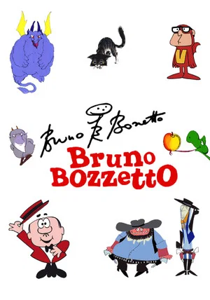 Постер: Va bene?