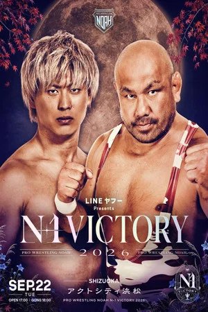 Постер: NOAH N-1 Victory 2026 ~ Day 8