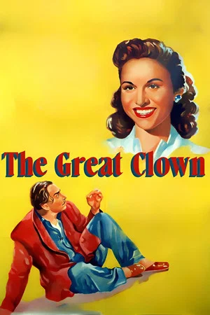 Постер: The Great Clown