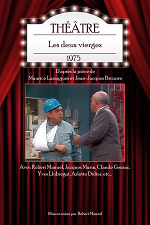 Постер: Les Deux Vierges
