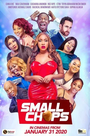 Постер: Small Chops