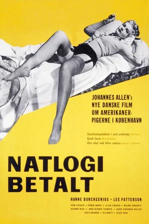 Постер: Night Girls