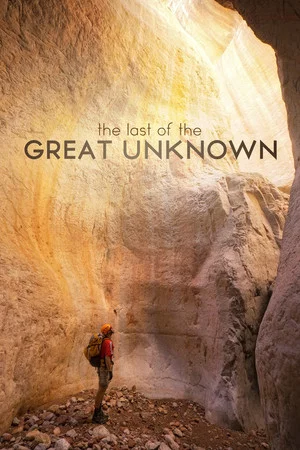 Постер: Last of the Great Unknown