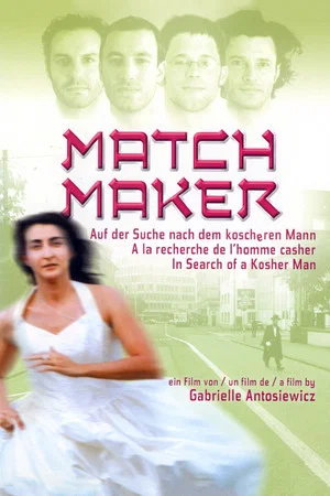 Постер: Matchmaker