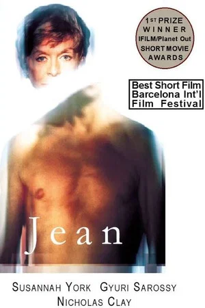 Постер: Jean