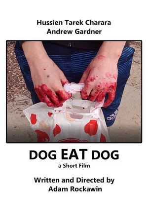 Постер: Dog Eat Dog