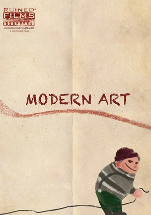 Постер: Modern Art