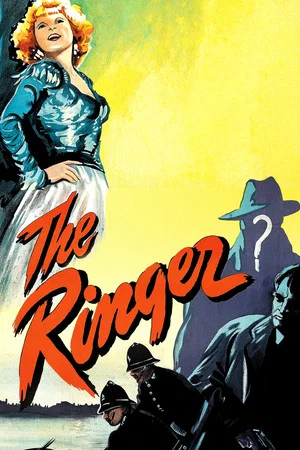 Постер: The Ringer