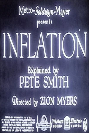 Постер: Inflation