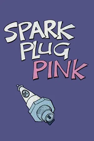 Постер: Spark Plug Pink