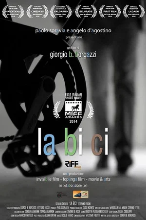 Постер: The Bike