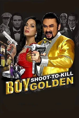 Постер: Boy Golden: Shoot-To-Kill