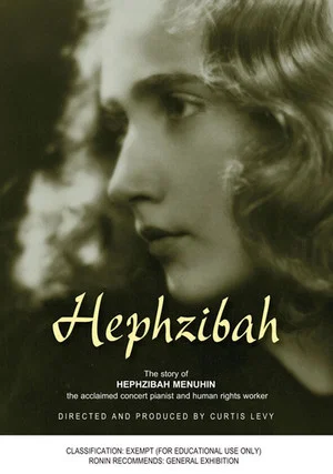 Постер: Hephzibah