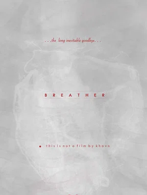 Постер: Breather