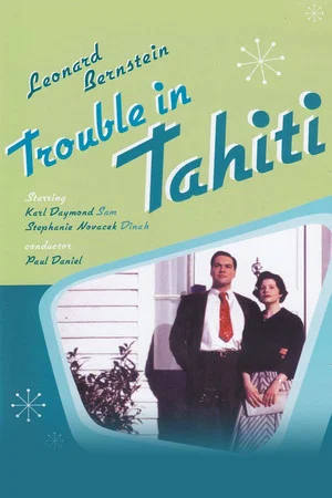 Постер: Trouble in Tahiti