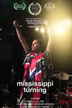 Постер: Mississippi Turning