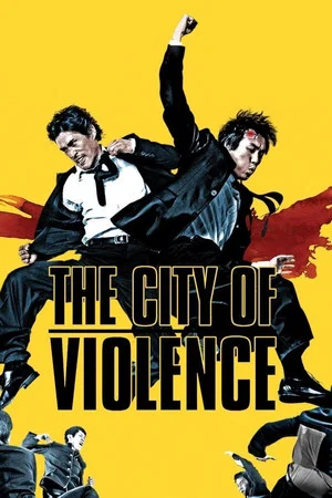 Постер: The City of Violence
