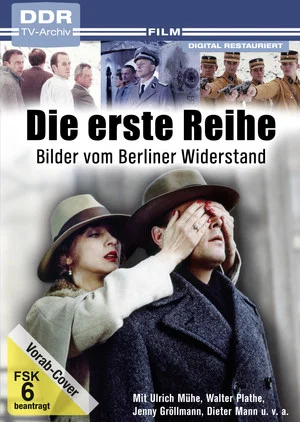 Постер: Die erste Reihe