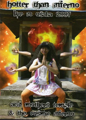 Постер: Hotter Than Inferno – Live in Osaka 2007