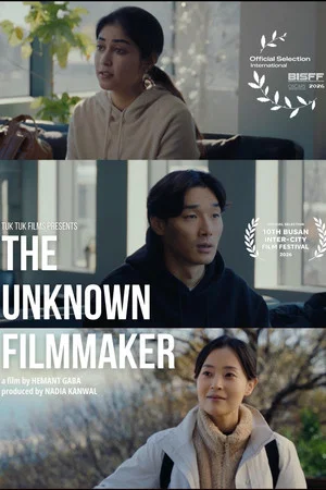 Постер: The Unknown Filmmaker