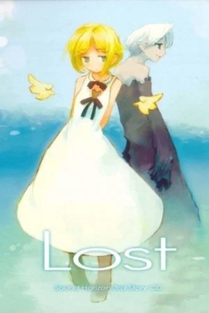 Постер: 2003 Sound Horizon Lost 3rd CD Story
