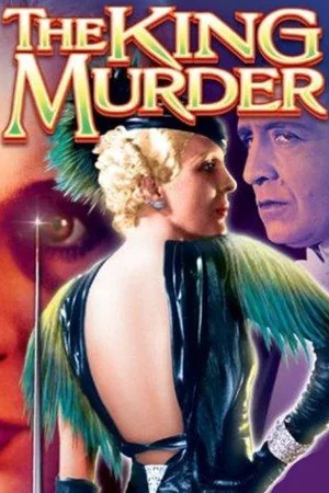 Постер: The King Murder