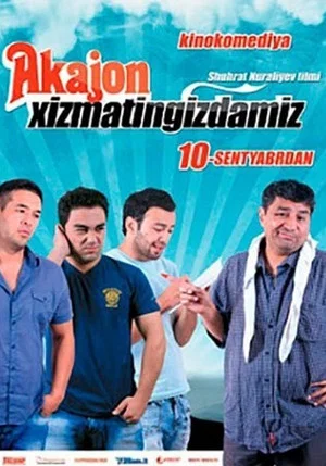 Постер: Akajon Xizmatingizdamiz