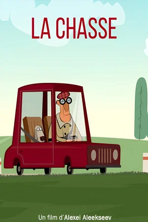 Постер: La Chasse