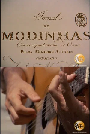 Постер: Modinha