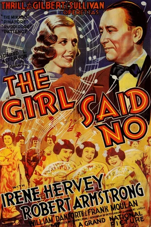 Постер: The Girl Said No