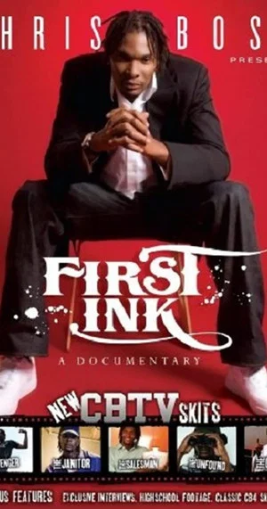 Постер: First Ink