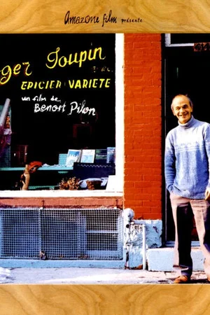 Постер: Roger Toupin, épicier variété
