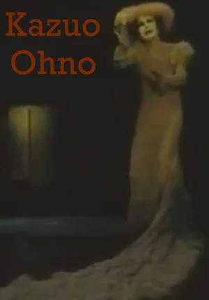Постер: Kazuo Ohno