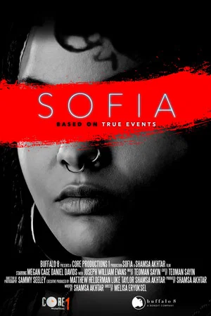 Постер: Sofia