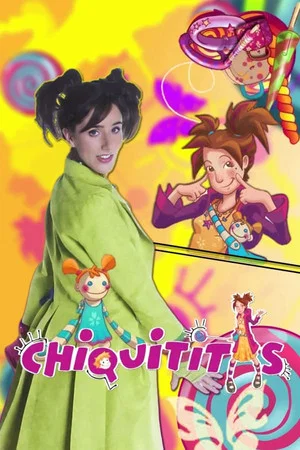 Постер: 1 сезон