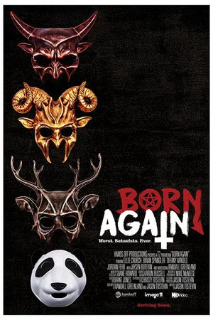 Постер: Born Again